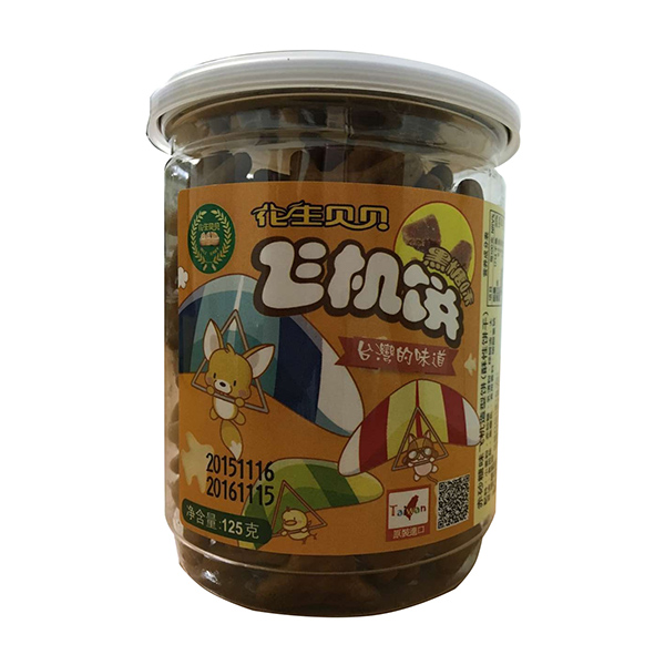 花生貝貝飛機(jī)餅黑糖味