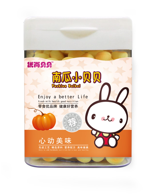 優(yōu)尚貝貝南瓜小貝貝