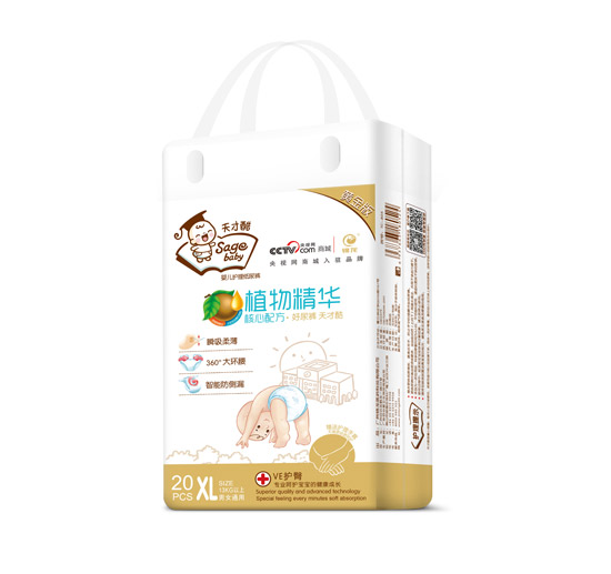 天才酷黃金版植物精華紙尿褲小包XL20