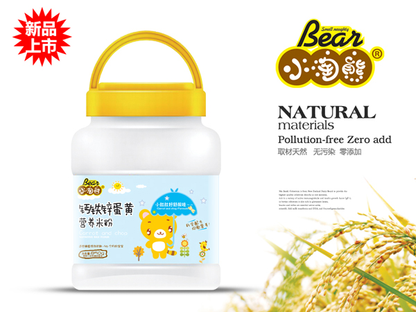 小淘熊鈣鐵鋅蛋黃營(yíng)養(yǎng)米粉a