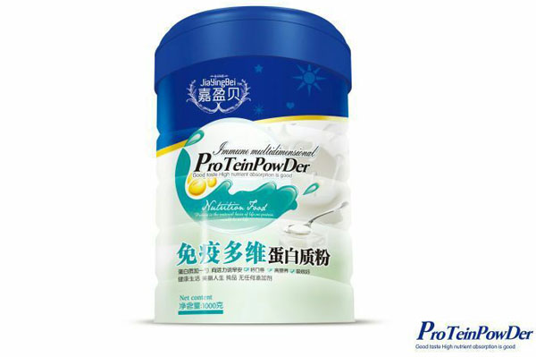 嘉盈貝免疫多維蛋白質粉