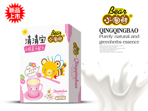 小淘熊山楂蓮子清清寶a