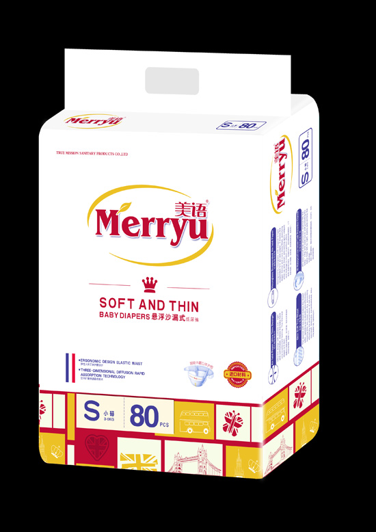 美語懸浮沙漏式紙尿褲S80