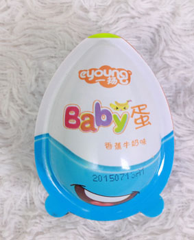 一揚香蕉牛奶味Baby蛋藍色
