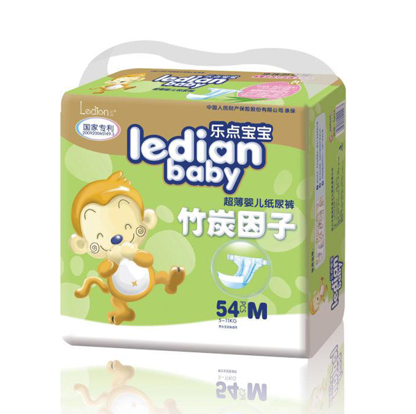 樂點(diǎn)寶寶竹炭因子超薄嬰兒紙尿褲