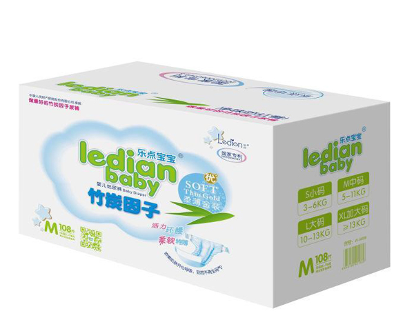 樂點(diǎn)寶寶竹炭因子?jì)雰杭埬蜓? /></p>
                        <div   id=