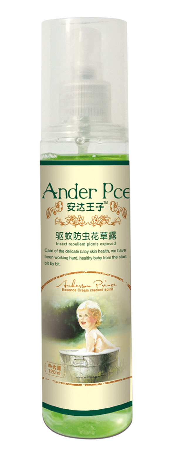 安達王子驅蚊防蟲花草露