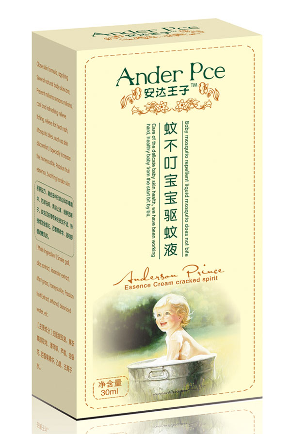 安達王子蚊不叮寶寶驅蚊液