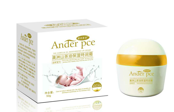 安達王子澳洲山茶油保濕特潤霜