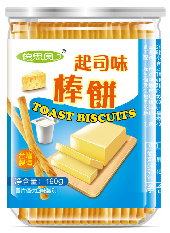 倍思貝起司味棒餅