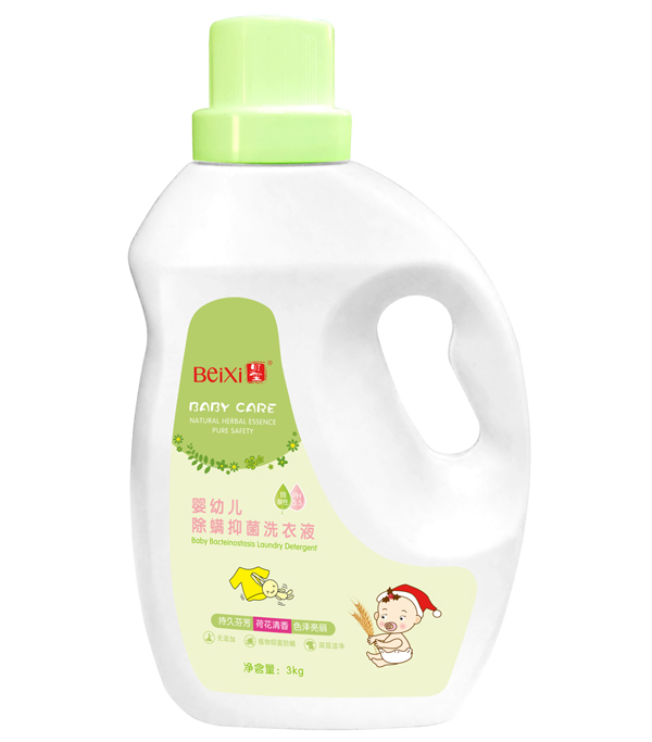 貝璽嬰幼兒除螨抑菌洗衣液(3kg)