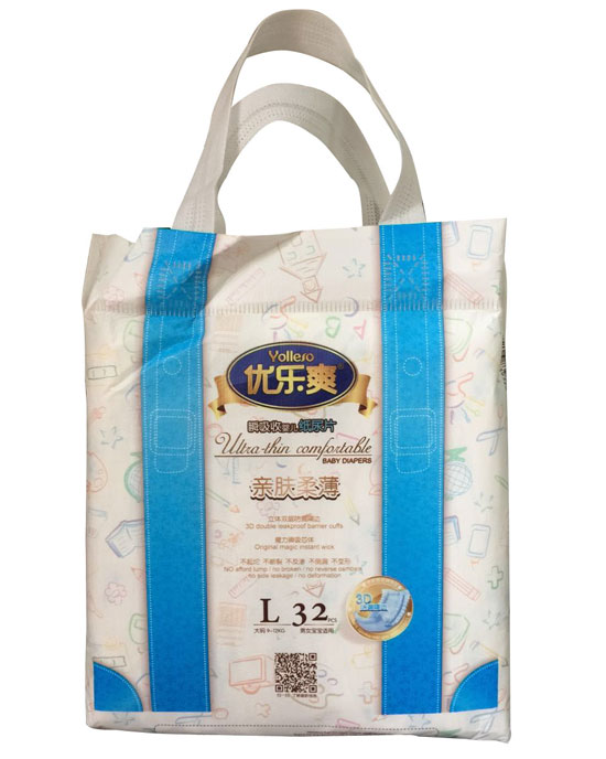 優(yōu)樂(lè)爽親膚柔薄瞬吸收嬰兒紙尿片L32片