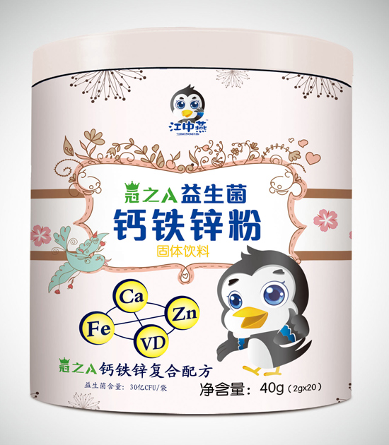 江中燕益生菌鈣鐵鋅粉