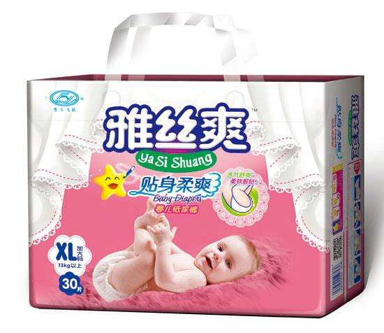 雅絲爽超薄絲柔彈性腰圍3D懸浮芯體透氣尿褲XL碼