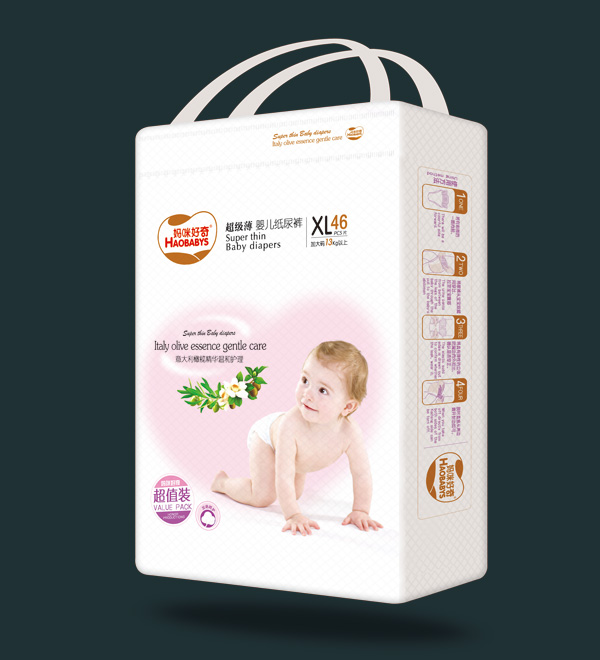 媽咪好奇超薄嬰兒紙尿褲XL碼46片