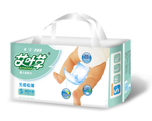 艾葉草無感極薄紙尿片S40片裝
