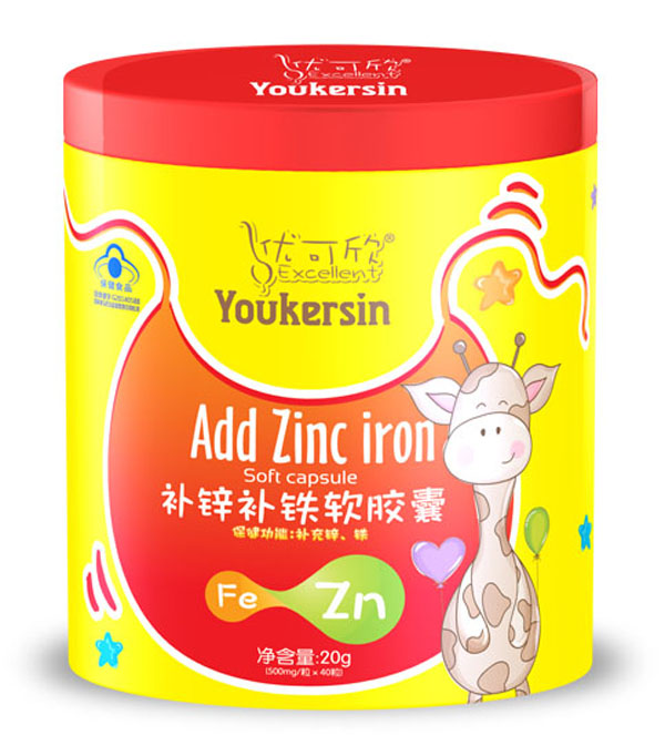 優(yōu)可欣軟膠囊糖果鐵聽(tīng)-補(bǔ)鋅補(bǔ)鐵