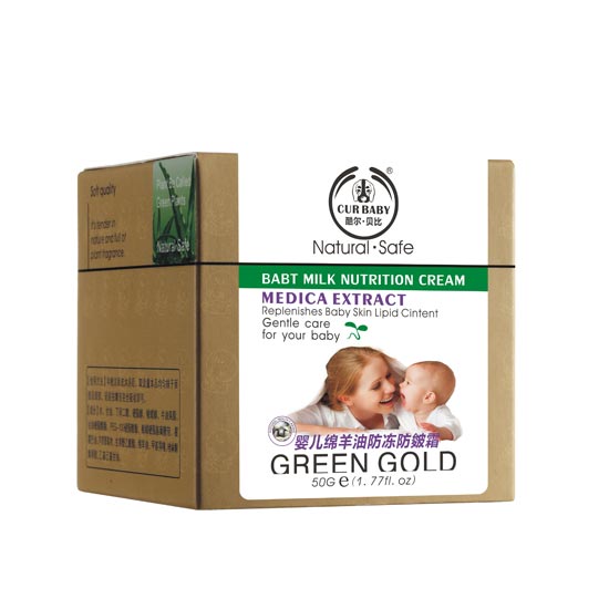 酷爾·貝比防皴霜盒50g