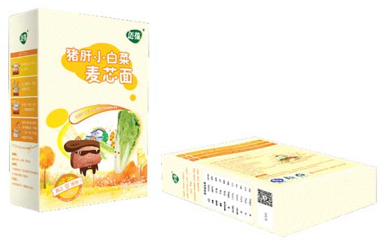 邁葆豬肝小白菜麥芯面