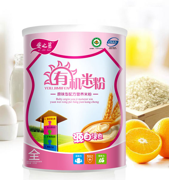 愛之藍原味型配方有機米粉聽裝