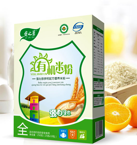 愛之藍強化鐵鋅鈣配方有機米粉盒裝