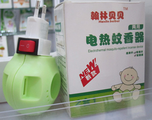翰林貝貝電熱蚊香器