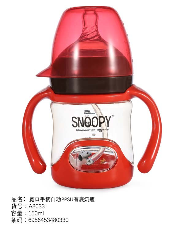  ʷŬ�Ȍ����ֱ��Ԅ�(d��ng)PPSU�е���ƿ150ml