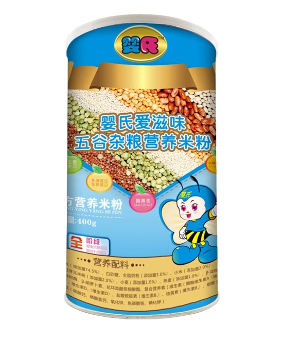 嬰氏五谷雜糧營(yíng)養(yǎng)米粉罐子
