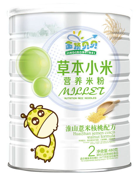 金頂貝貝淮山薏米核桃配方草本小米營(yíng)養(yǎng)米粉聽裝