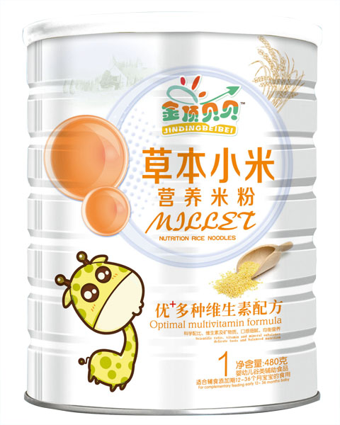 金頂貝貝優(yōu)+多種維生素配方草本小米營(yíng)養(yǎng)米粉聽裝