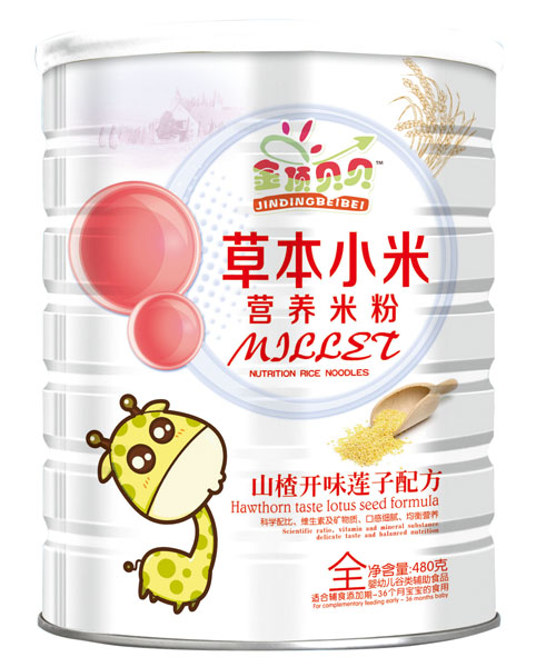 金頂貝貝山楂開味蓮子配方草本小米營(yíng)養(yǎng)米粉聽裝