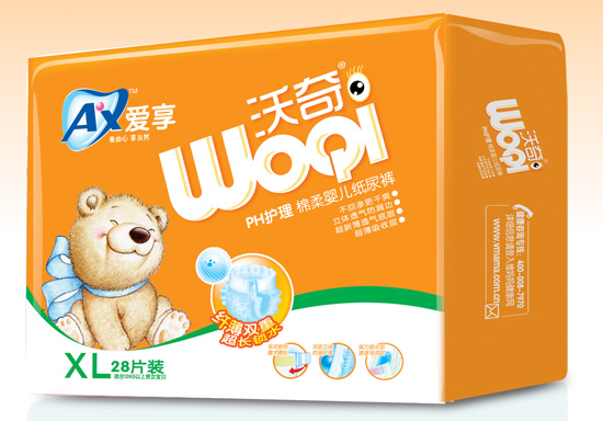 ��(��i)�����漈��ѝXL�a