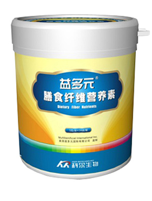 益多元膳食纖維營(yíng)養(yǎng)素