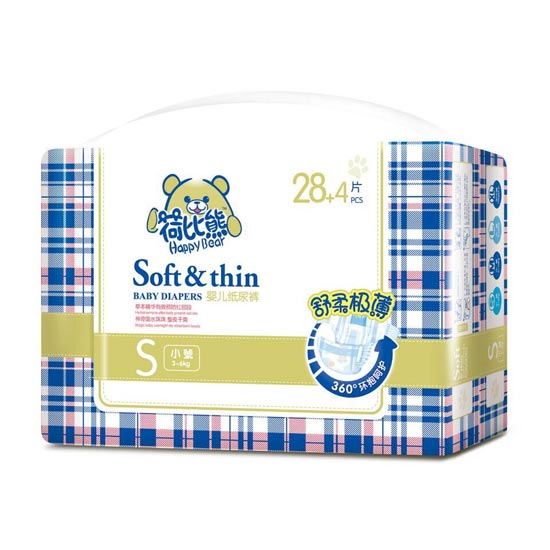 荷比熊嬰兒紙尿褲S28+4片