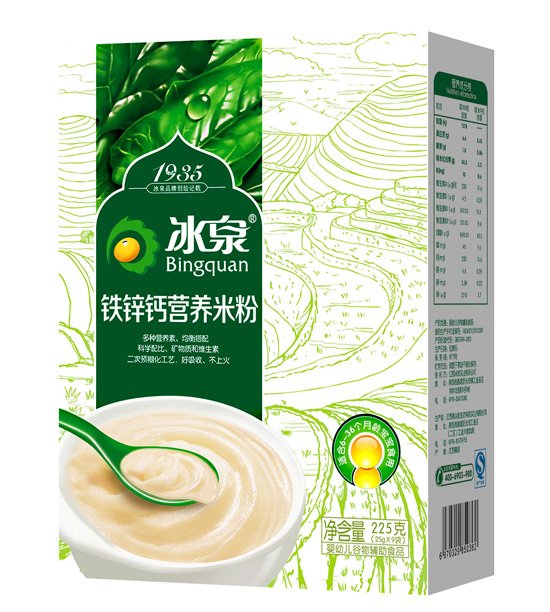   ȪF\}IB(yng)׷ۺb