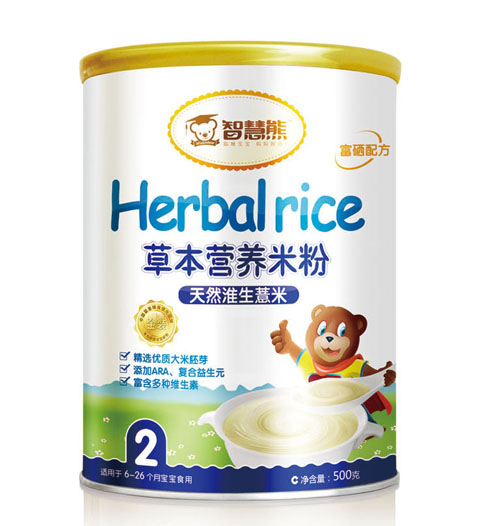  ǻȻɽ޲ײݱI(yng)B(yng)׷2 b