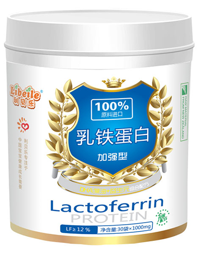 利貝樂加強(qiáng)型乳鐵蛋白30袋