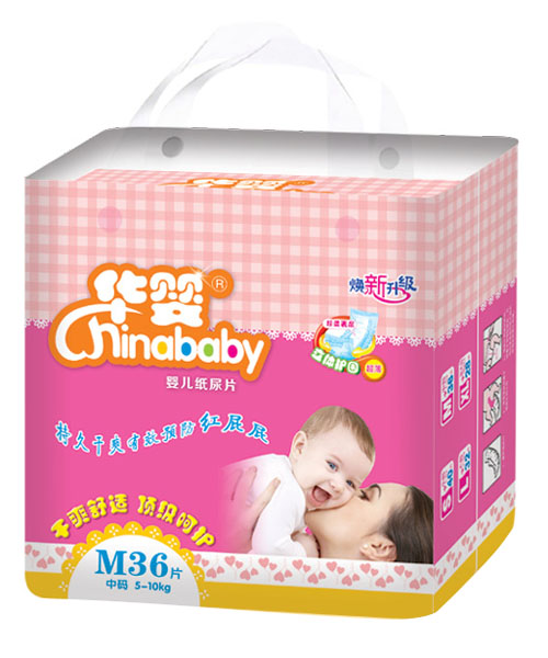 華嬰煥新升級嬰兒紙尿片M36片