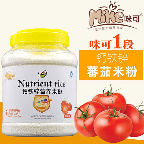 咪可鈣鐵鋅營(yíng)養(yǎng)米粉1段