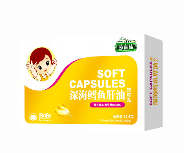 茵育佳深海鱈魚(yú)魚(yú)肝油