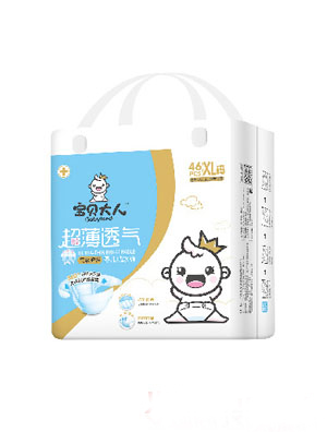 寶貝大人超薄透氣紙尿褲XL碼46片