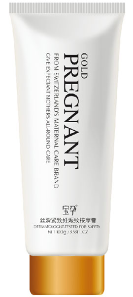 寶孕絲滑緊致妊娠紋按摩膏