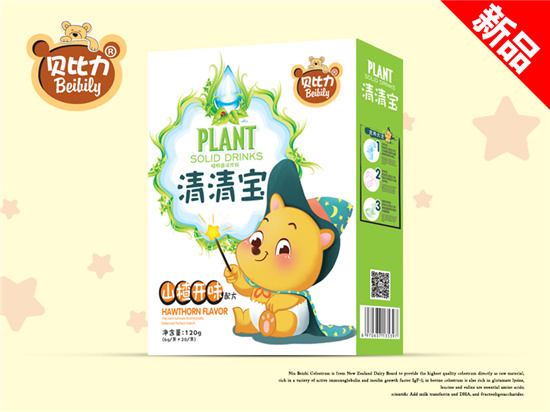 貝比力山楂開(kāi)味清清寶盒裝