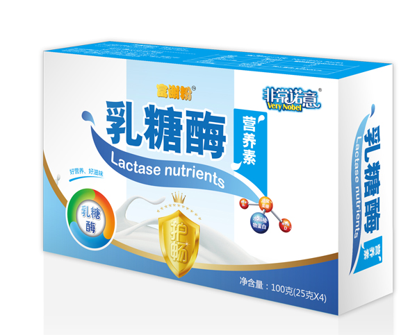 非常諾意乳糖酶營養(yǎng)素.jpg 非常諾意乳糖酶營養(yǎng)素.jpg