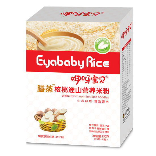咿呀寶貝膳蒸核桃淮山營(yíng)養(yǎng)米粉盒裝.jpg 咿呀寶貝膳蒸核桃淮山營(yíng)養(yǎng)米粉盒裝.jpg