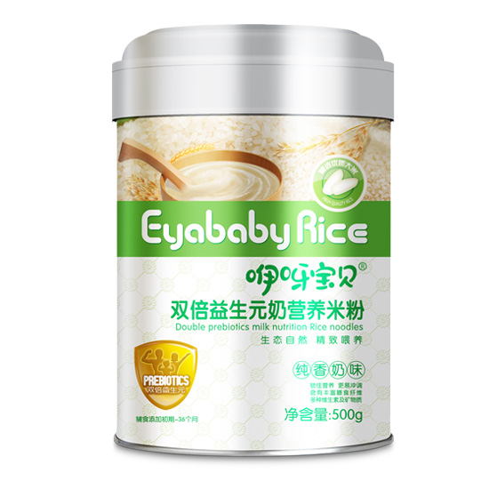 咿呀寶貝益生元營(yíng)養(yǎng)米粉聽裝.jpg 咿呀寶貝益生元營(yíng)養(yǎng)米粉聽裝.jpg