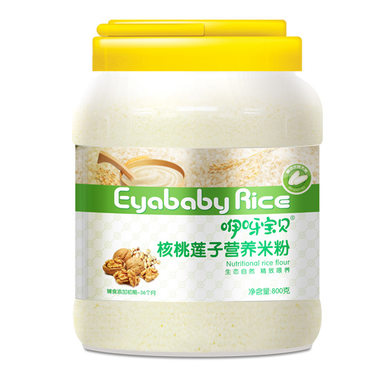 咿呀寶貝核桃蓮子營(yíng)養(yǎng)米粉.jpg 咿呀寶貝核桃蓮子營(yíng)養(yǎng)米粉.jpg