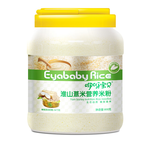 咿呀寶貝淮山薏米營養(yǎng)米粉.jpg 咿呀寶貝淮山薏米營養(yǎng)米粉.jpg