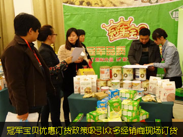 ܊ؐ(yu)ӆ؛ཛ(jng)N̬F(xin)(chng)ӆ